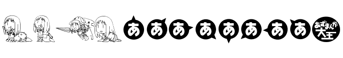 Azudings 1 Font UPPERCASE