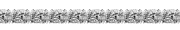 Aayat Quraan 12 Font UPPERCASE