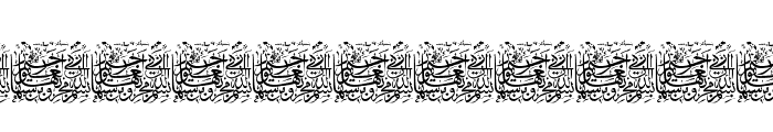 Aayat Quraan 12 Font UPPERCASE