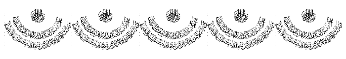 Aayat Quraan 17 Font OTHER CHARS