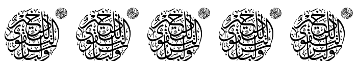 Aayat Quraan 19 Font OTHER CHARS