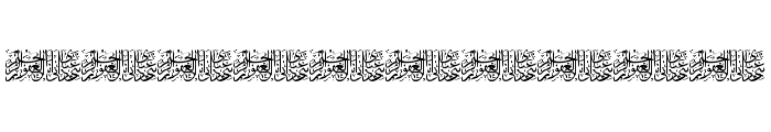 Aayat Quraan 21 Font OTHER CHARS
