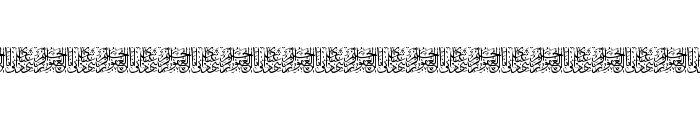 Aayat Quraan 21 Font UPPERCASE