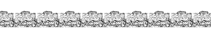 Aayat Quraan 22 Font UPPERCASE