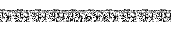 Aayat Quraan 23 Font UPPERCASE