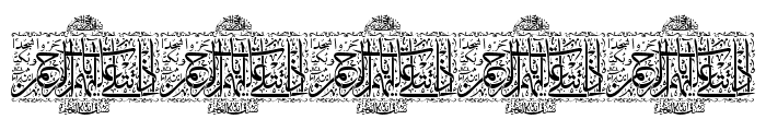 Aayat Quraan 25 Font OTHER CHARS
