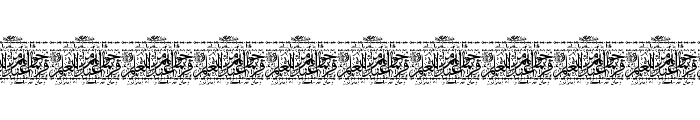 Aayat Quraan 27 Font UPPERCASE