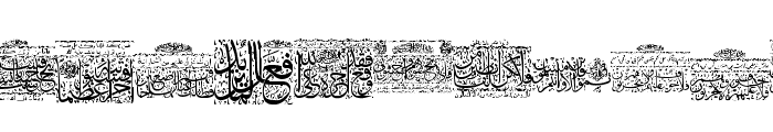 Aayat Quraan 27 Font LOWERCASE