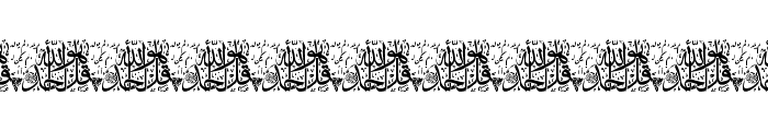 Aayat Quraan 28 Font UPPERCASE