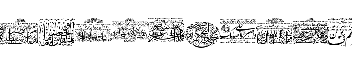 Aayat Quraan 29 Font LOWERCASE