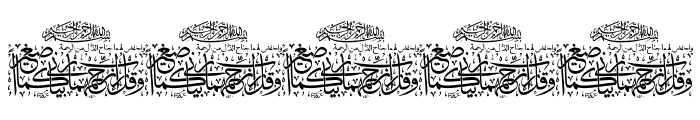 Aayat Quraan 3 Font OTHER CHARS