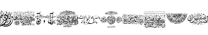 Aayat Quraan 3 Font LOWERCASE