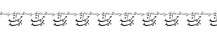 Aayat Quraan 5 Font UPPERCASE