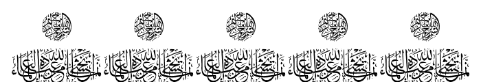 Aayat Quraan_032 Font OTHER CHARS