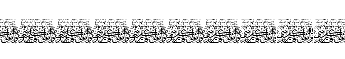 Aayat Quraan_033 Font UPPERCASE