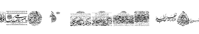 Aayat Quraan_033 Font LOWERCASE