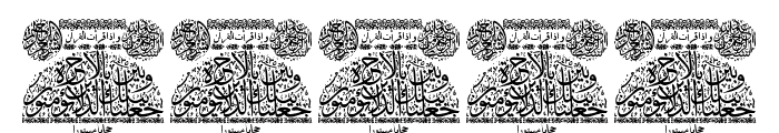 Aayat Quraan_035 Font OTHER CHARS