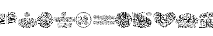 Aayat Quraan_035 Font LOWERCASE