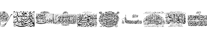 Aayat Quraan_036 Font LOWERCASE