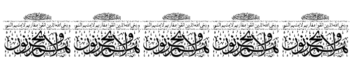 Aayat Quraan_038 Font OTHER CHARS