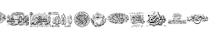 Aayat Quraan_038 Font LOWERCASE