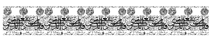 Aayat Quraan_040 Font OTHER CHARS