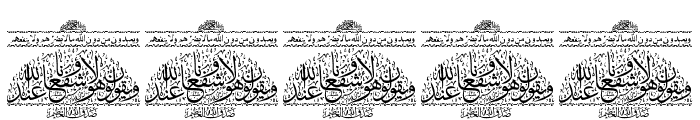 Aayat Quraan_041 Font OTHER CHARS