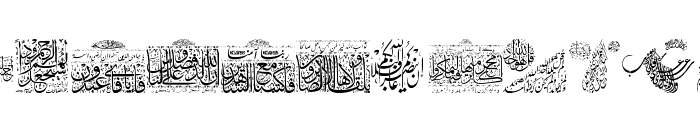 Aayat Quraan_041 Font LOWERCASE