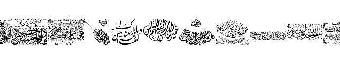 Aayat Quraan_043 Font LOWERCASE
