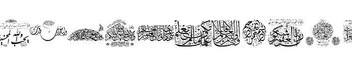 Aayat Quraan_044 Font LOWERCASE