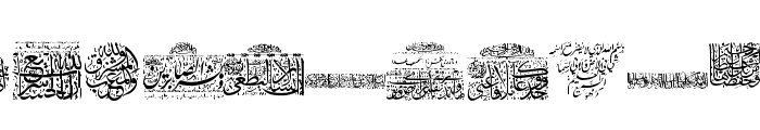 Aayat Quraan_045 Font LOWERCASE