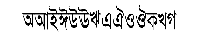 AdarshaLipiCon Font UPPERCASE