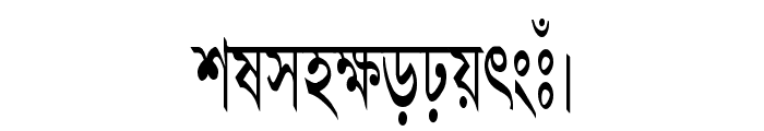 AdarshaLipiCon Font LOWERCASE