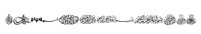 AGA Islamic Phrases Font OTHER CHARS