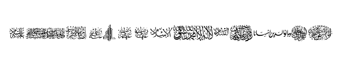 AGA Islamic Phrases Font LOWERCASE