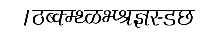 Agra Thin Font UPPERCASE