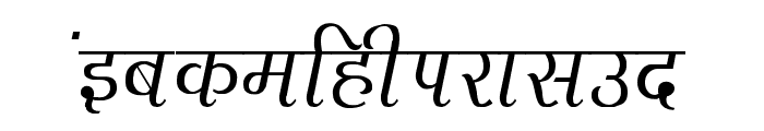 Agra Thin Font LOWERCASE