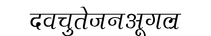Agra Thin Font LOWERCASE
