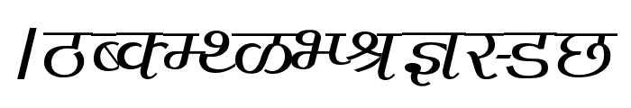 Agra Font UPPERCASE