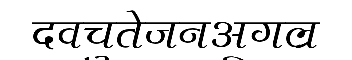 Agra Font LOWERCASE