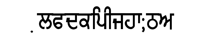 AMRITA Font LOWERCASE