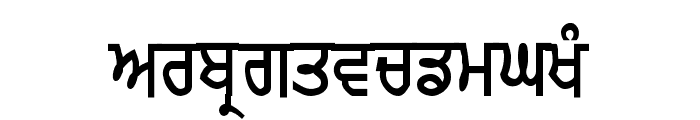 AMRITA Font LOWERCASE