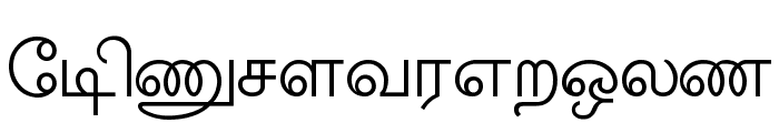 Amudham Font LOWERCASE