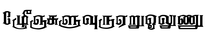 Anantha Regular Font UPPERCASE