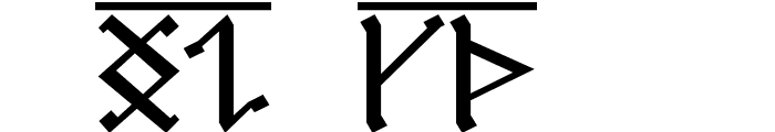 AngloSaxon Runes 1 Font UPPERCASE