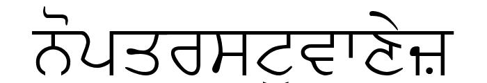 AnmolLipiLight Font LOWERCASE