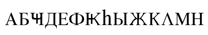 Azeri Cyrillic Font UPPERCASE