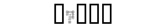 Bauhaus Sketch Font OTHER CHARS