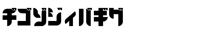 BlackoronKat Font UPPERCASE
