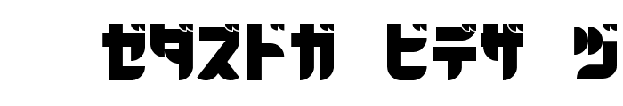 BlackoronKat Font UPPERCASE